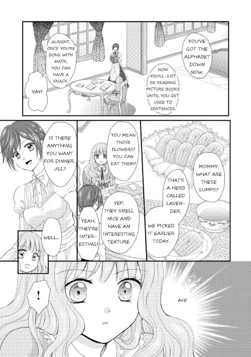 From Maid to Mother Chapter 5 23